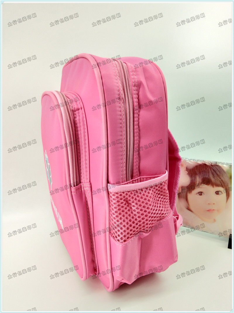 定制書包粉色5.jpg